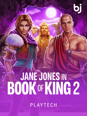 Jane Jones In Book Of King 2 thumbnail